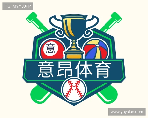 解读意昂体育